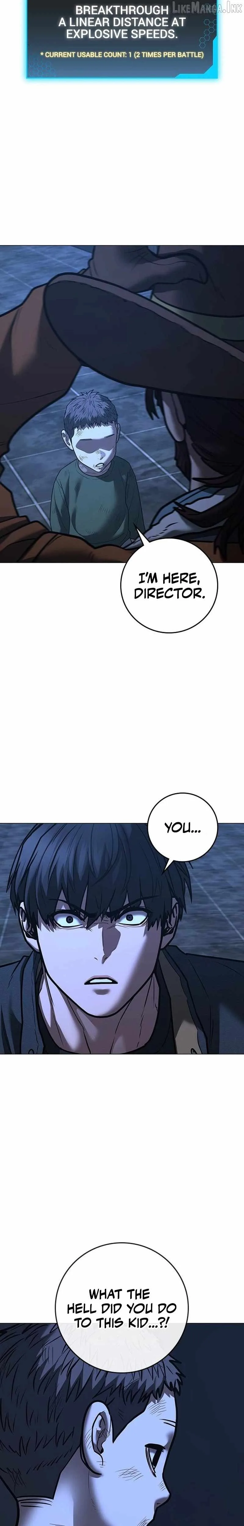 Reality Quest Chapter 225 page 15