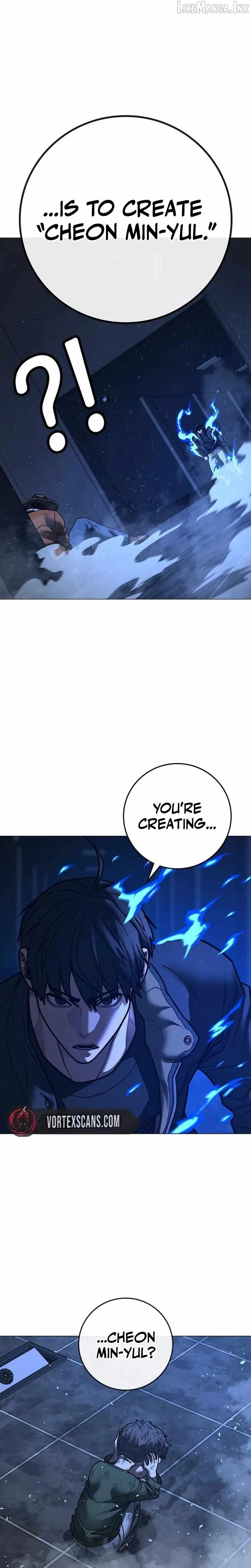 Reality Quest Chapter 225 page 38
