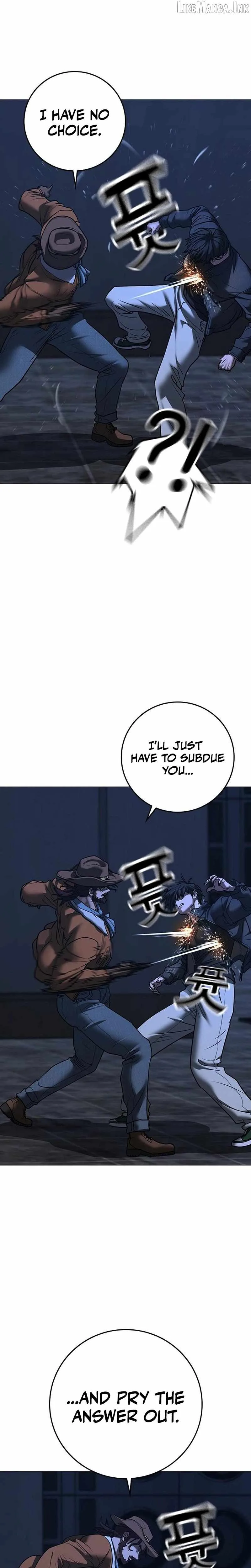 Reality Quest Chapter 225 page 42