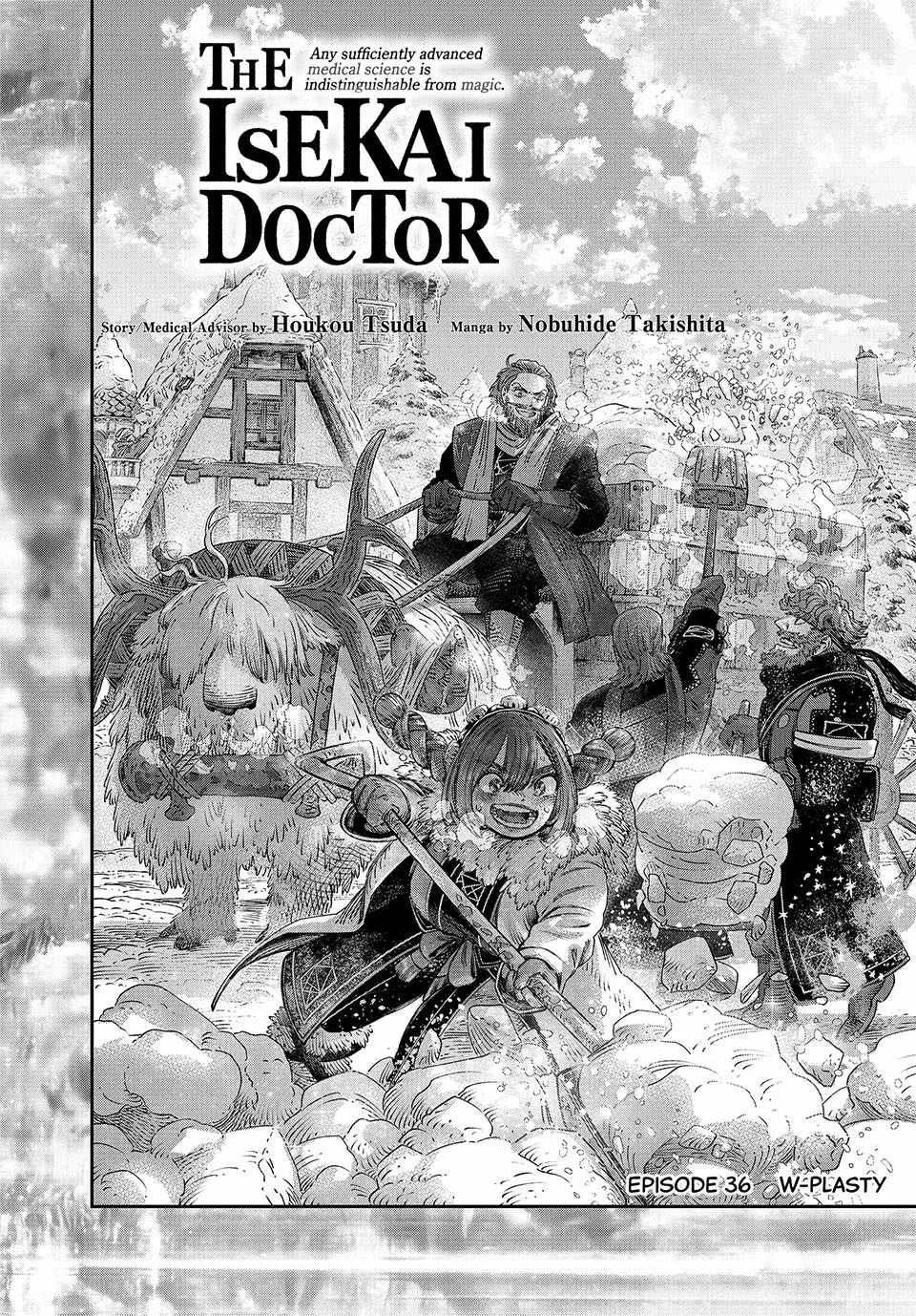 Koudou ni Hattatsu Shita Igaku wa Mahou to Kubetsu ga Tsukanai Chapter 36 page 4