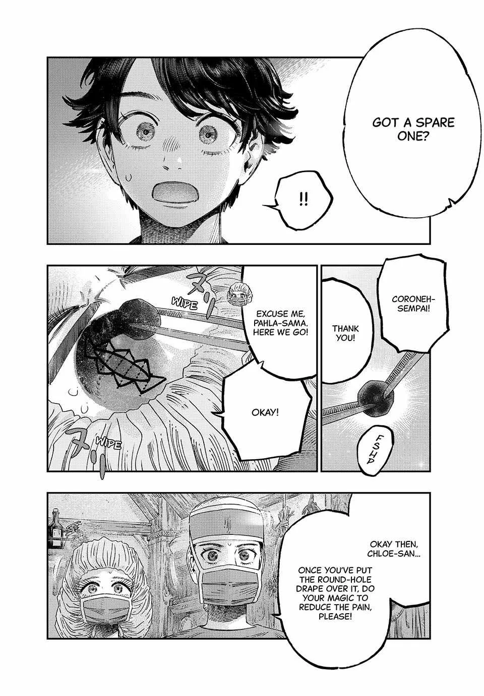 Koudou ni Hattatsu Shita Igaku wa Mahou to Kubetsu ga Tsukanai Chapter 36 page 10