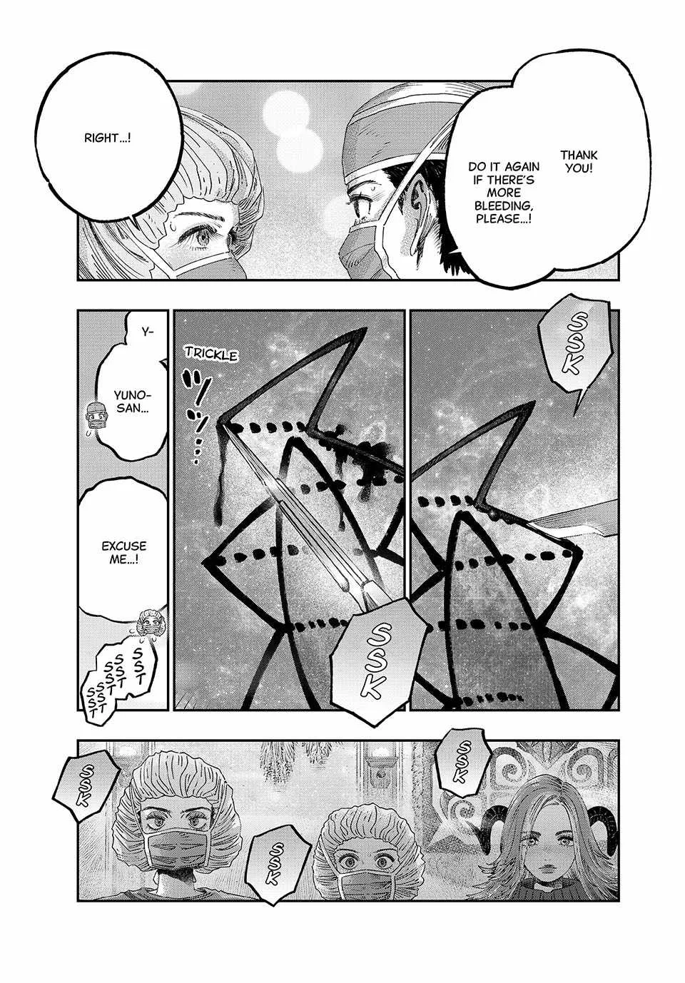 Koudou ni Hattatsu Shita Igaku wa Mahou to Kubetsu ga Tsukanai Chapter 36 page 15