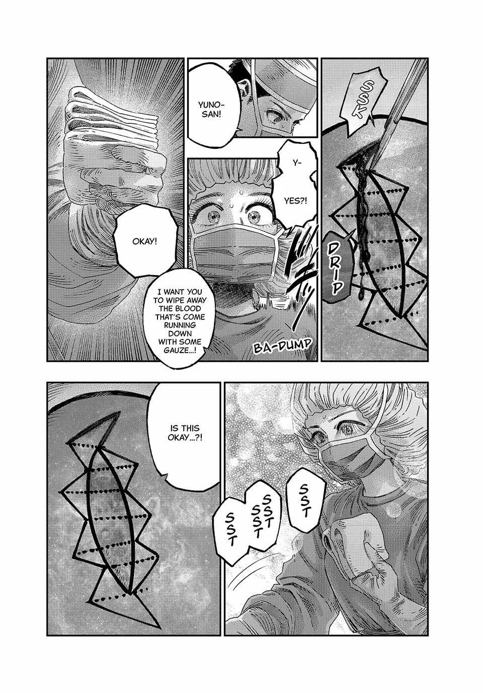 Koudou ni Hattatsu Shita Igaku wa Mahou to Kubetsu ga Tsukanai Chapter 36 page 14