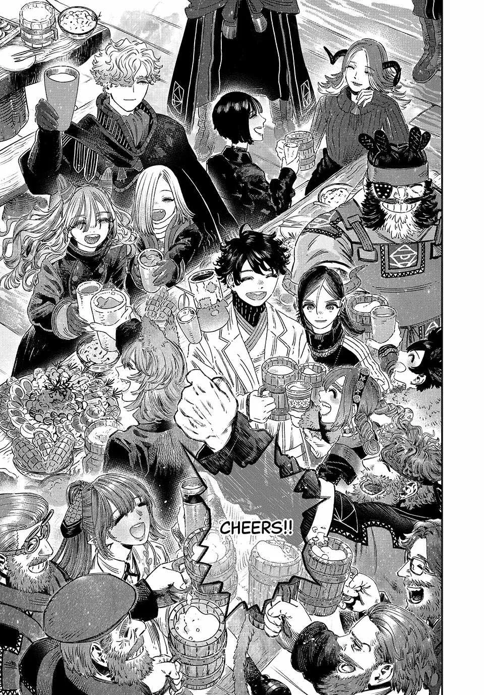 Koudou ni Hattatsu Shita Igaku wa Mahou to Kubetsu ga Tsukanai Chapter 36 page 43