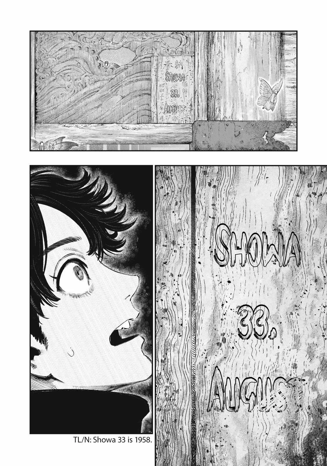 Koudou ni Hattatsu Shita Igaku wa Mahou to Kubetsu ga Tsukanai Chapter 37 page 6