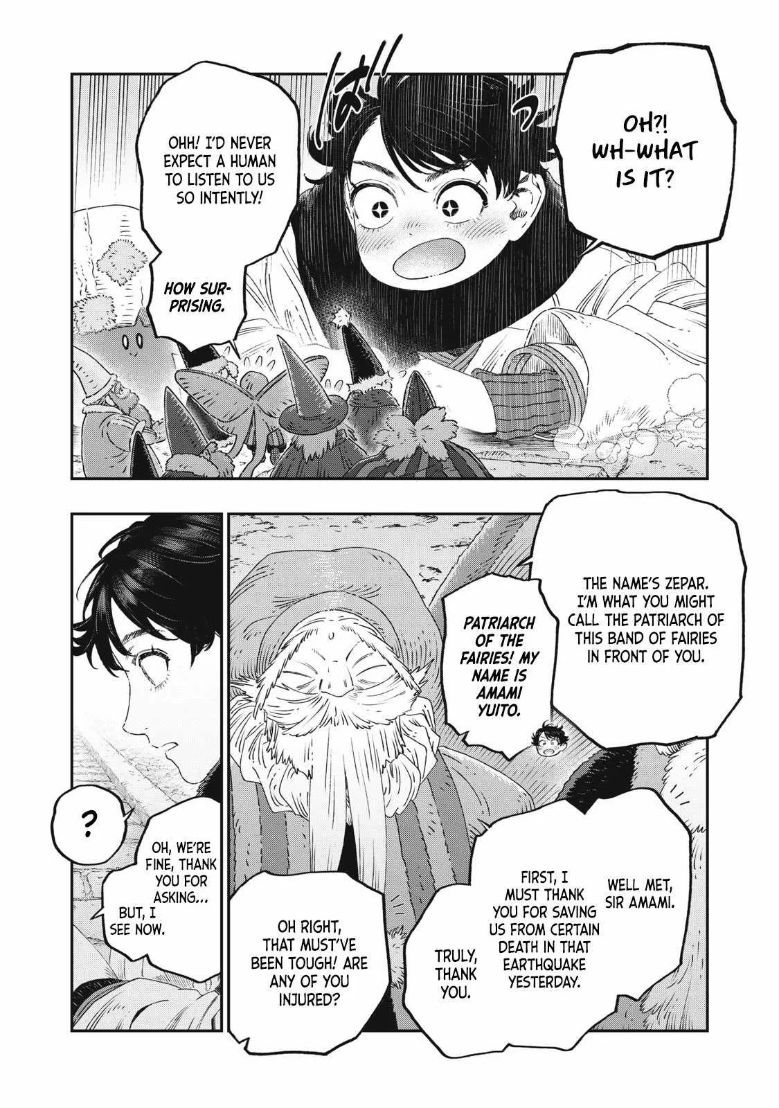 Koudou ni Hattatsu Shita Igaku wa Mahou to Kubetsu ga Tsukanai Chapter 37 page 14