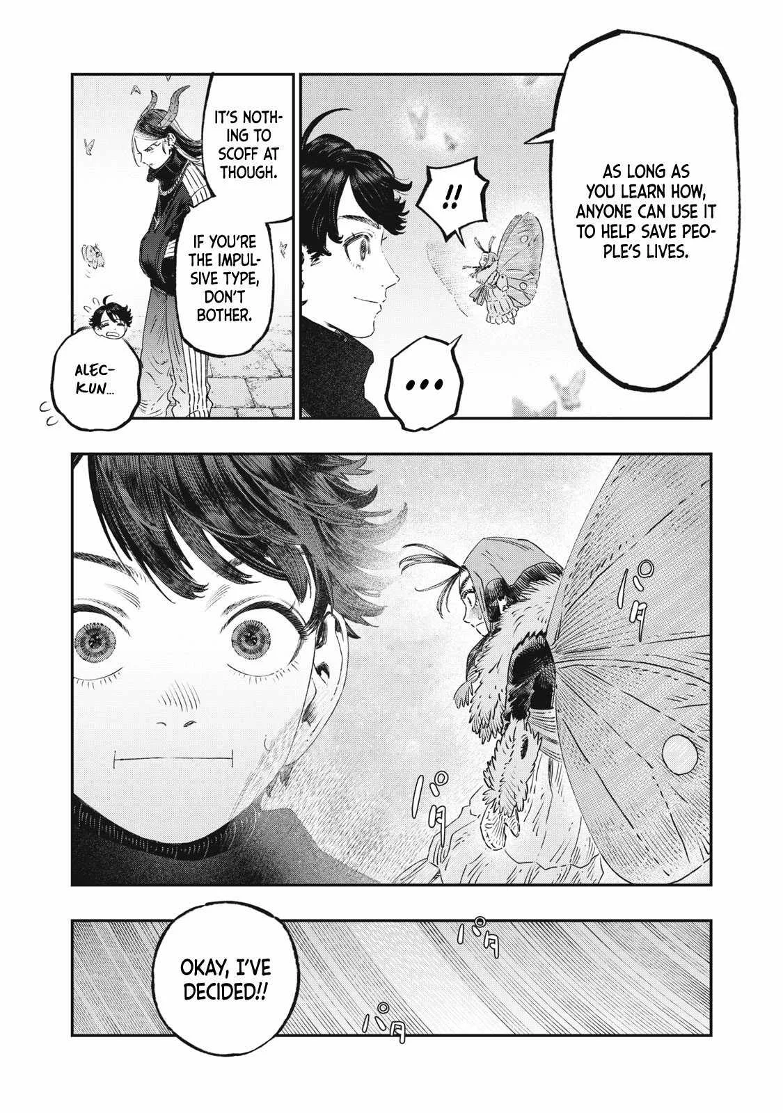 Koudou ni Hattatsu Shita Igaku wa Mahou to Kubetsu ga Tsukanai Chapter 37 page 19