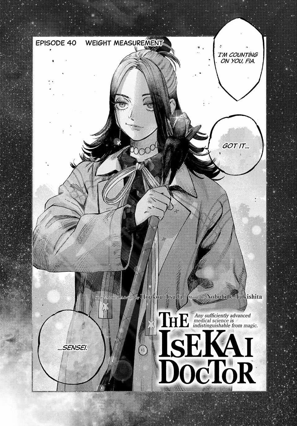 Koudou ni Hattatsu Shita Igaku wa Mahou to Kubetsu ga Tsukanai Chapter 40 page 5