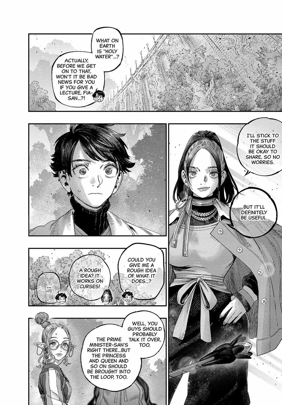 Koudou ni Hattatsu Shita Igaku wa Mahou to Kubetsu ga Tsukanai Chapter 40 page 6