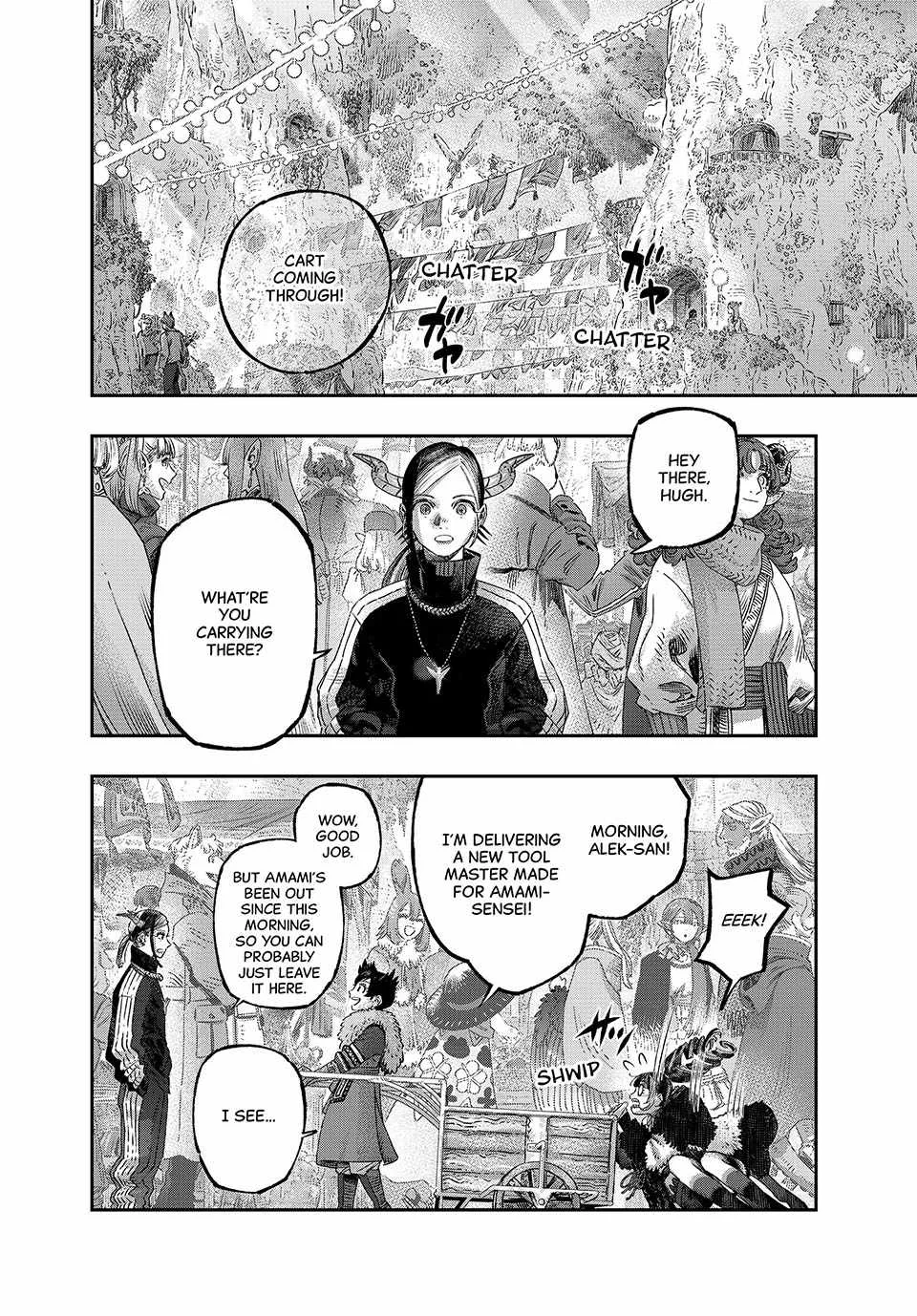 Koudou ni Hattatsu Shita Igaku wa Mahou to Kubetsu ga Tsukanai Chapter 40 page 8
