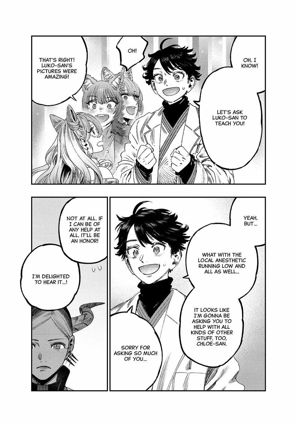 Koudou ni Hattatsu Shita Igaku wa Mahou to Kubetsu ga Tsukanai Chapter 40 page 38