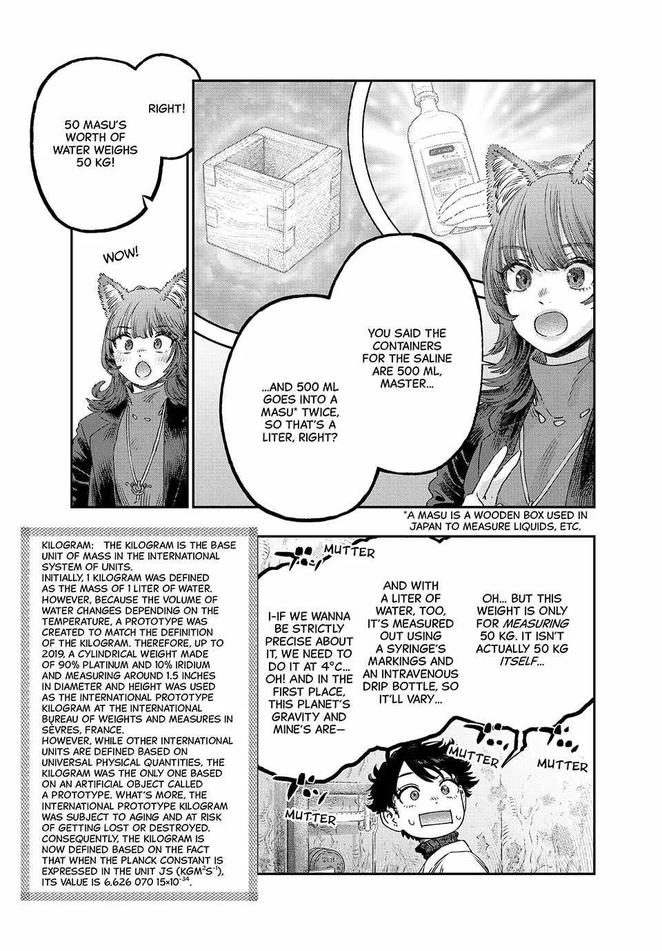 Koudou ni Hattatsu Shita Igaku wa Mahou to Kubetsu ga Tsukanai Chapter 40 page 21