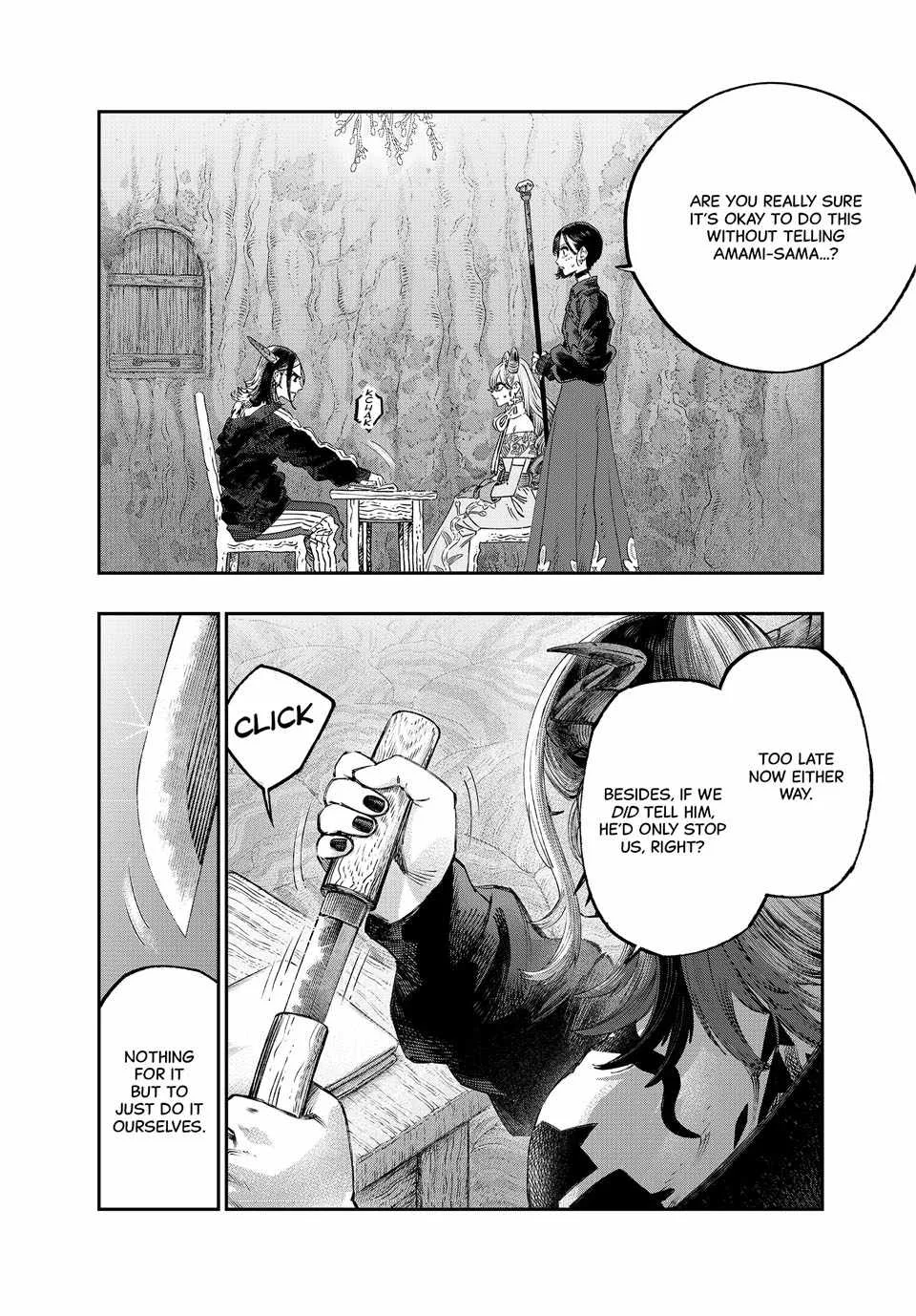 Koudou ni Hattatsu Shita Igaku wa Mahou to Kubetsu ga Tsukanai Chapter 41 page 11