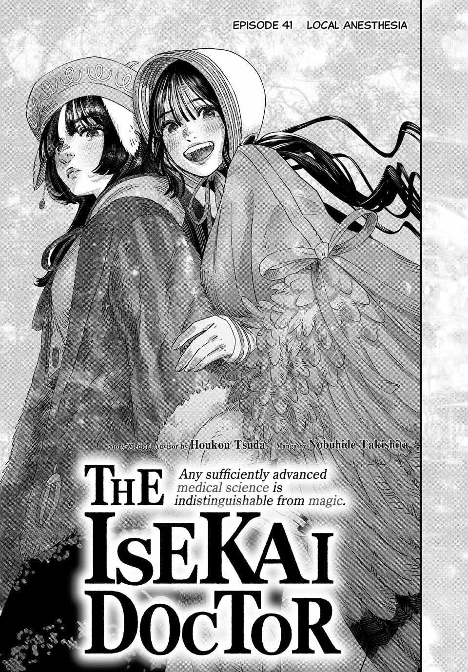 Koudou ni Hattatsu Shita Igaku wa Mahou to Kubetsu ga Tsukanai Chapter 41 page 3