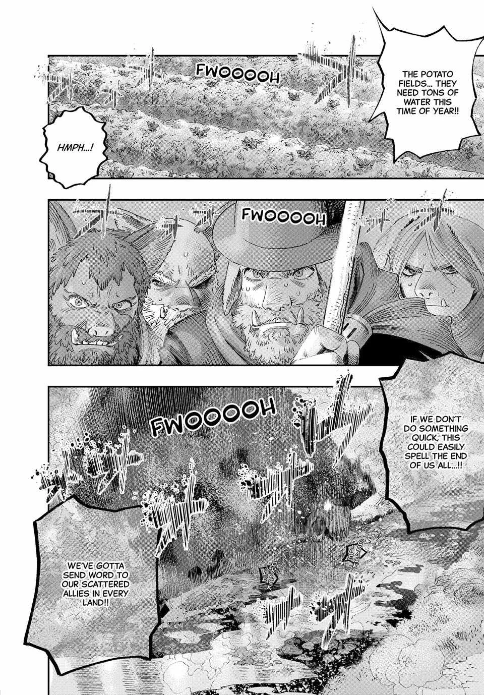 Koudou ni Hattatsu Shita Igaku wa Mahou to Kubetsu ga Tsukanai Chapter 41 page 2