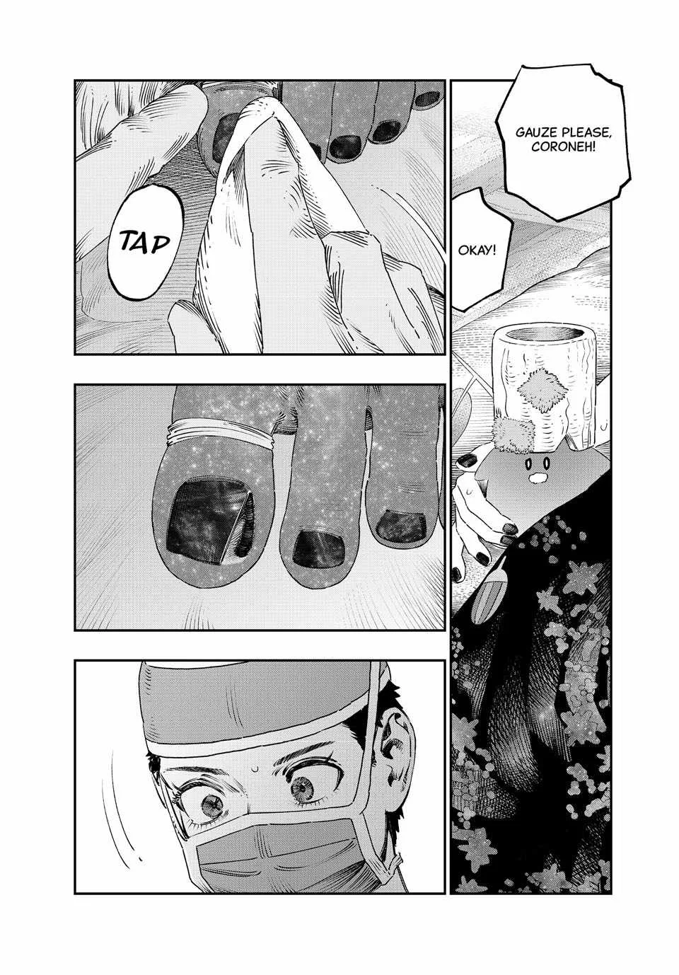 Koudou ni Hattatsu Shita Igaku wa Mahou to Kubetsu ga Tsukanai Chapter 43 page 5