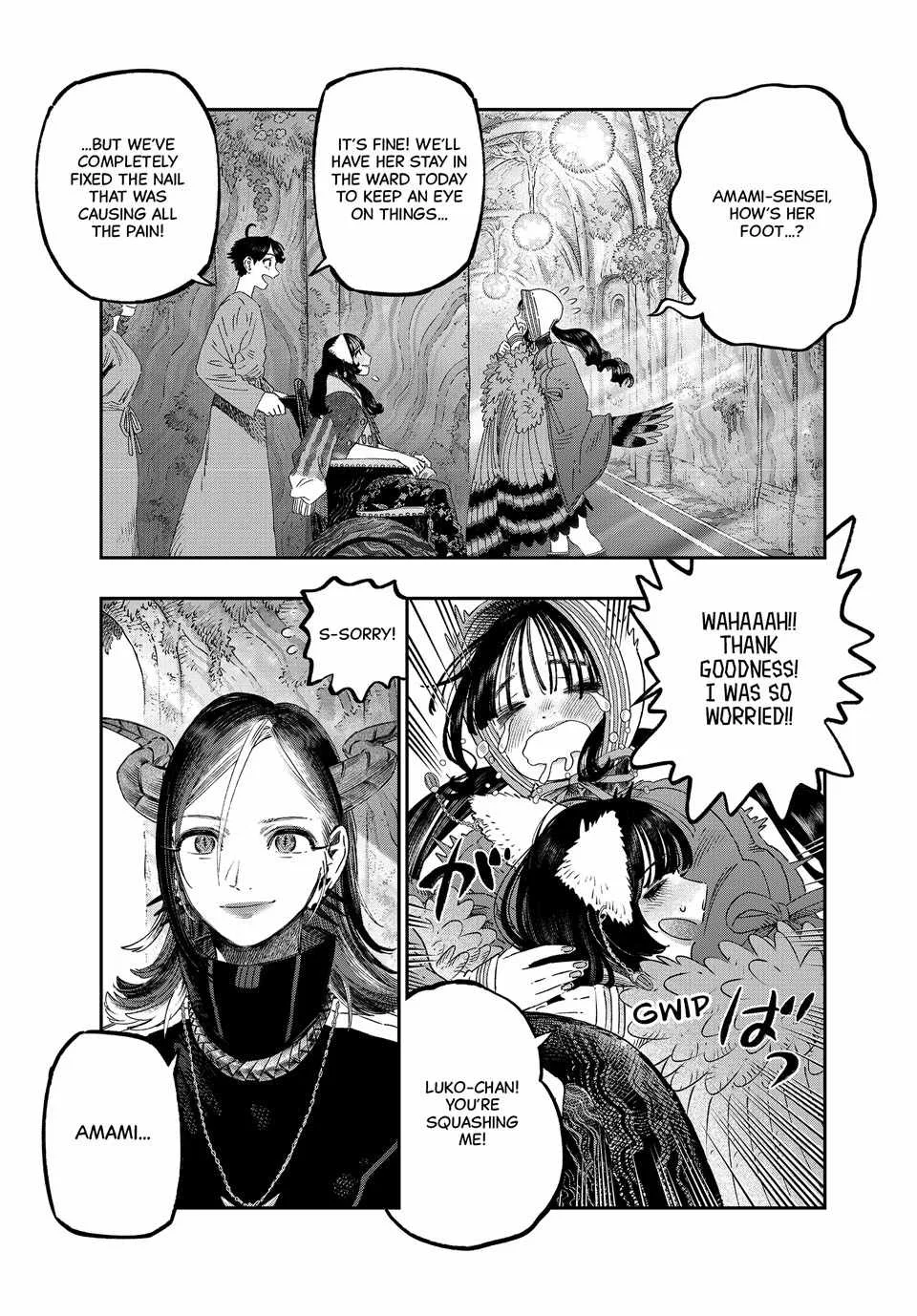 Koudou ni Hattatsu Shita Igaku wa Mahou to Kubetsu ga Tsukanai Chapter 43 page 11