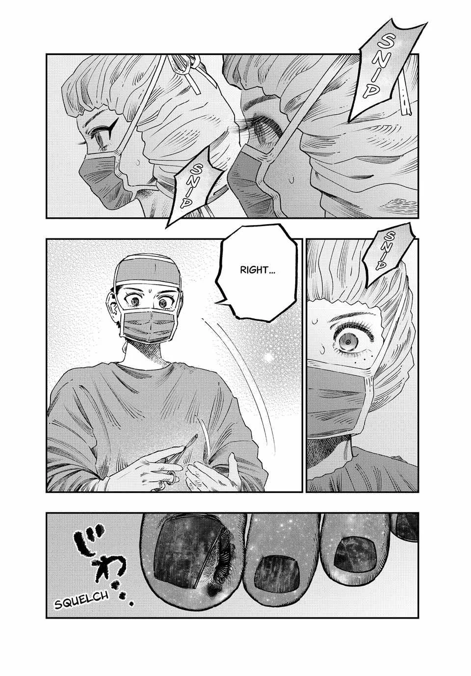 Koudou ni Hattatsu Shita Igaku wa Mahou to Kubetsu ga Tsukanai Chapter 43 page 4
