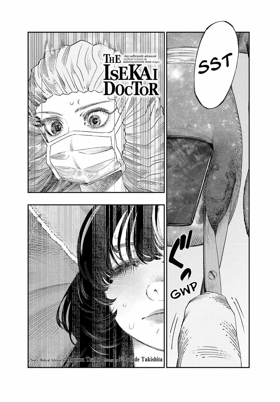 Koudou ni Hattatsu Shita Igaku wa Mahou to Kubetsu ga Tsukanai Chapter 43 page 2