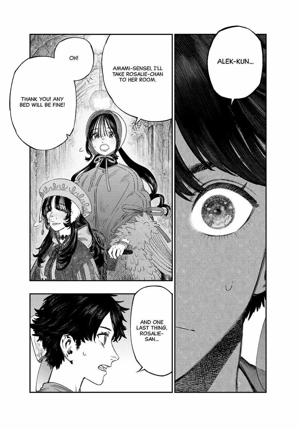 Koudou ni Hattatsu Shita Igaku wa Mahou to Kubetsu ga Tsukanai Chapter 43 page 12