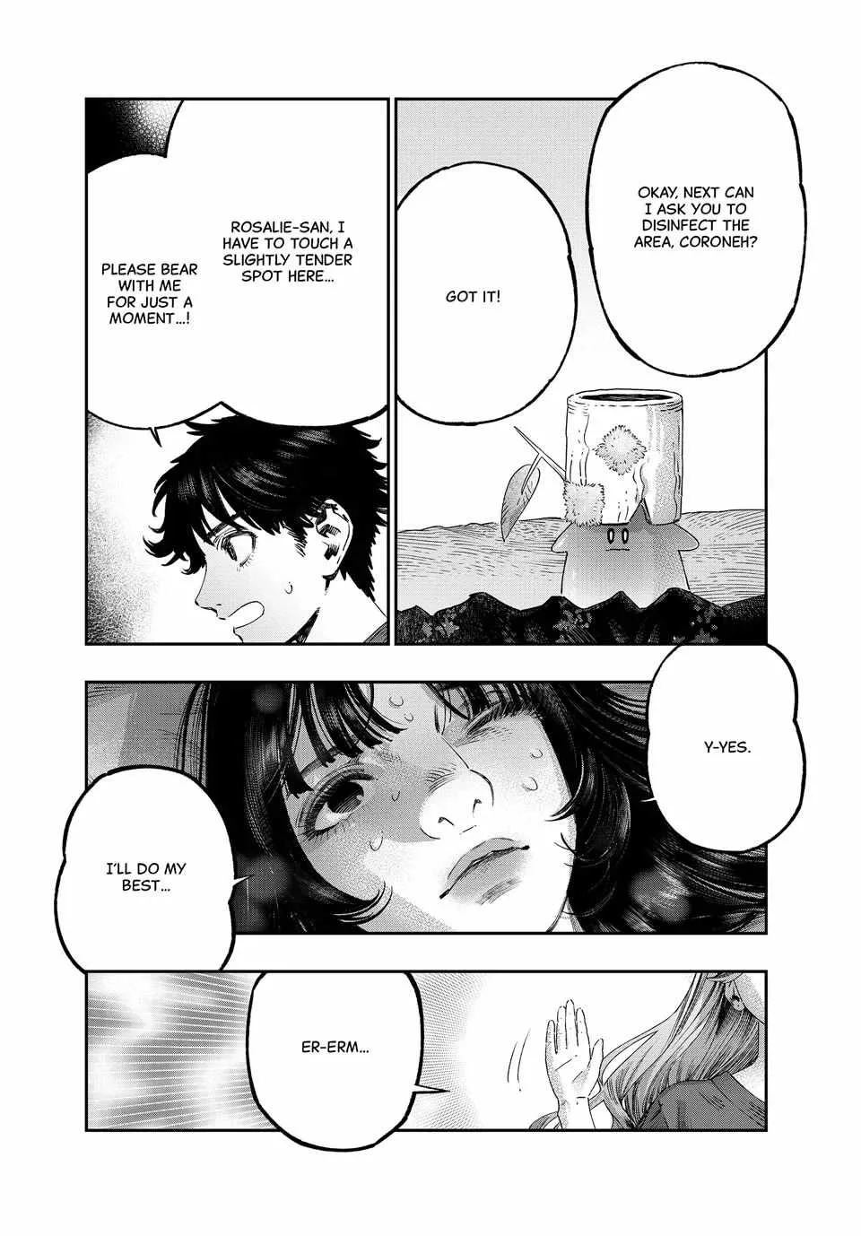 Koudou ni Hattatsu Shita Igaku wa Mahou to Kubetsu ga Tsukanai Chapter 42 page 18