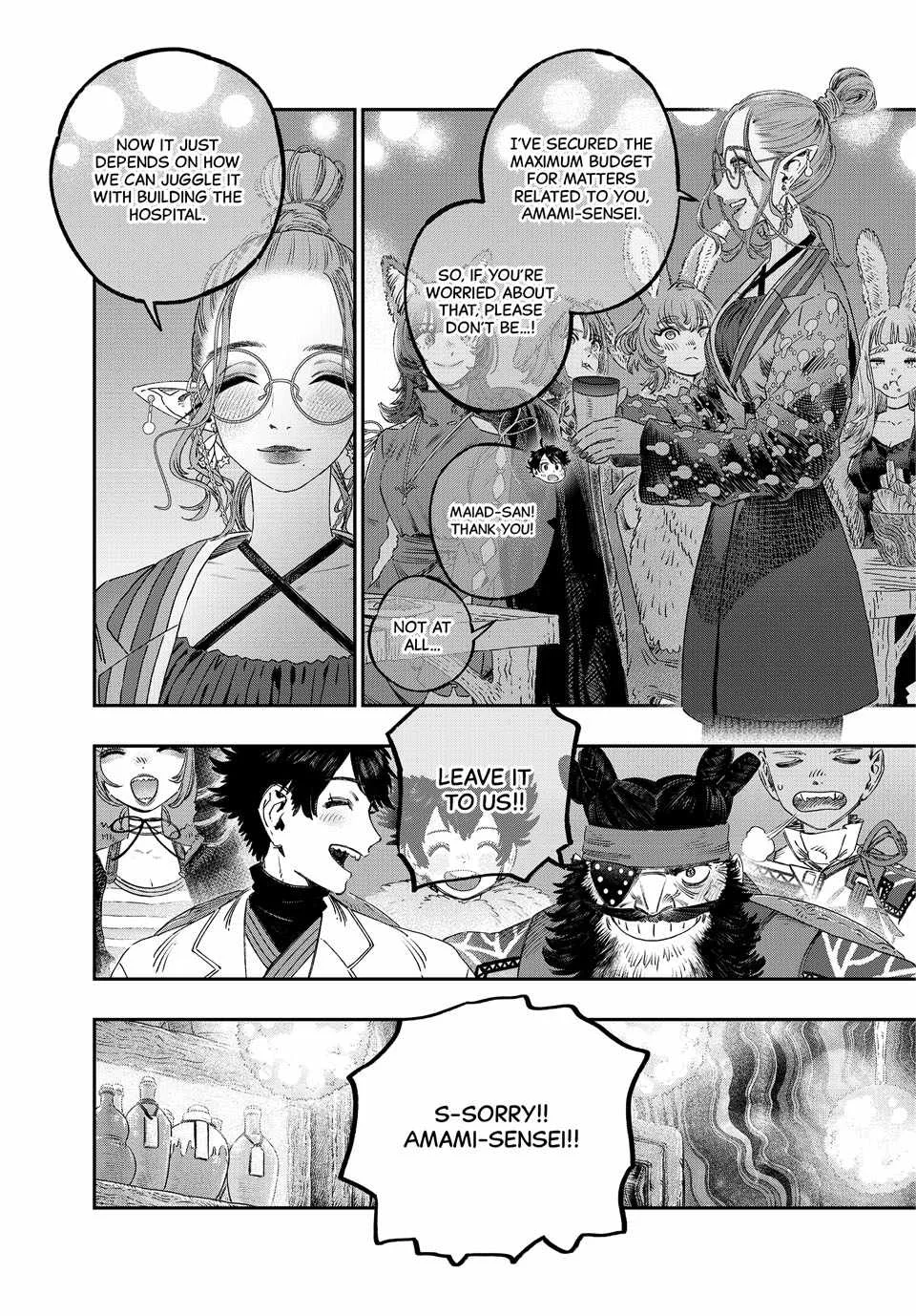 Koudou ni Hattatsu Shita Igaku wa Mahou to Kubetsu ga Tsukanai Chapter 43 page 28