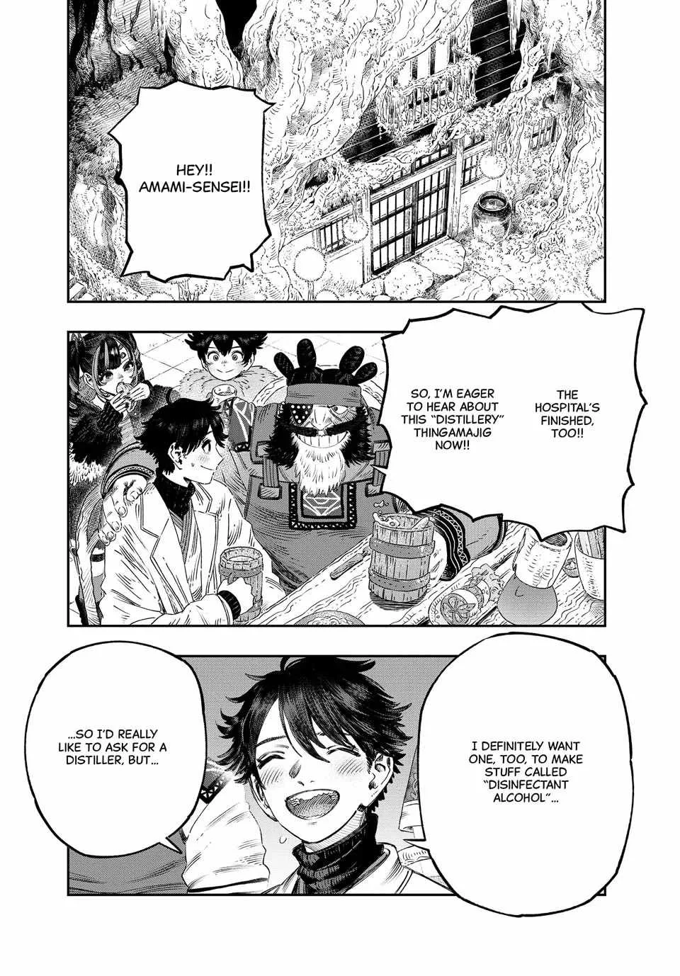 Koudou ni Hattatsu Shita Igaku wa Mahou to Kubetsu ga Tsukanai Chapter 43 page 27
