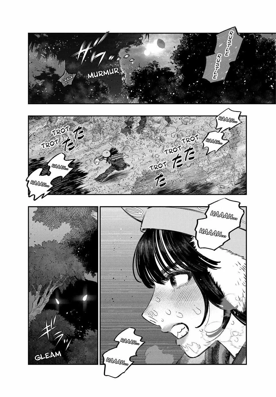 Koudou ni Hattatsu Shita Igaku wa Mahou to Kubetsu ga Tsukanai Chapter 43 page 30