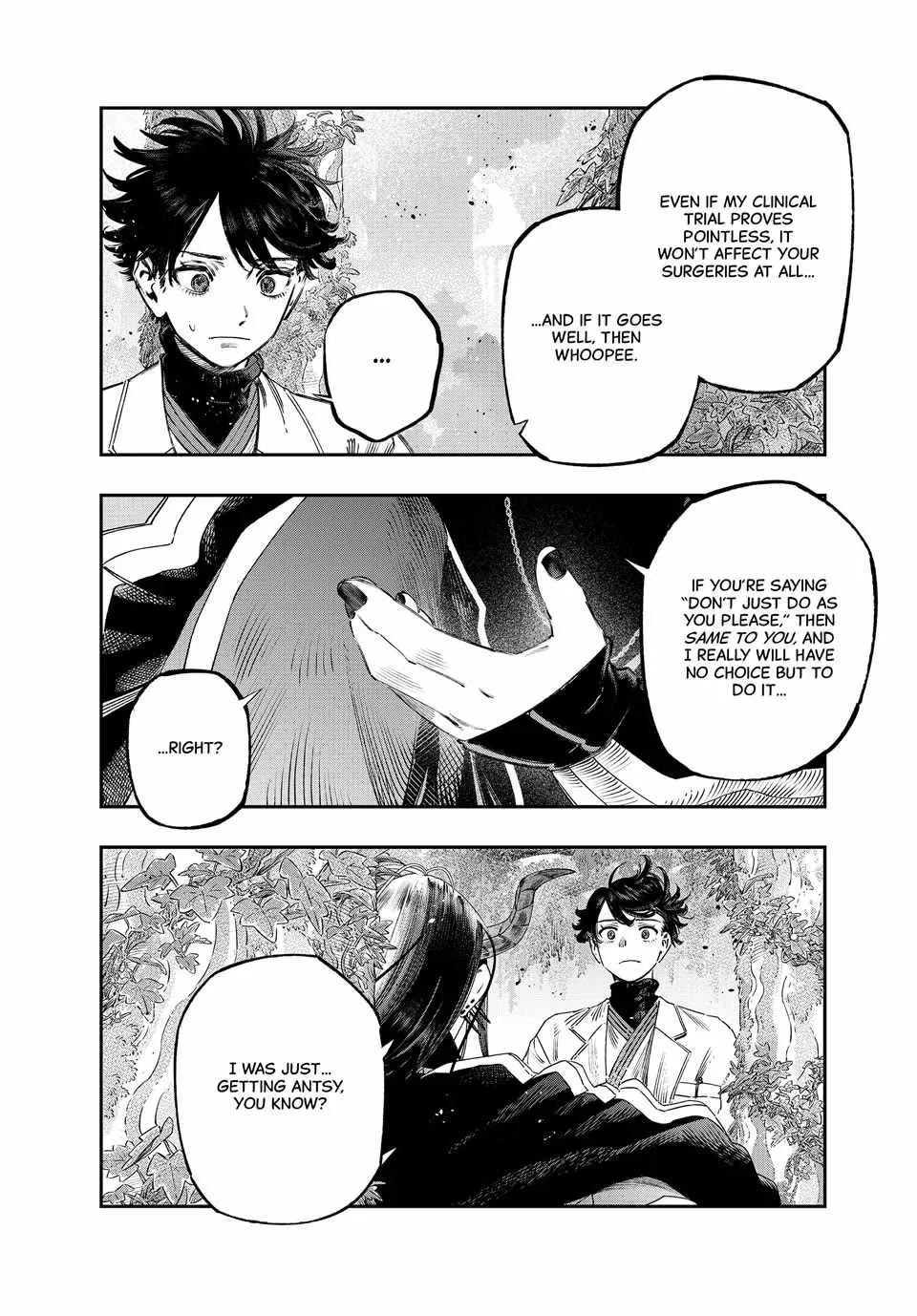 Koudou ni Hattatsu Shita Igaku wa Mahou to Kubetsu ga Tsukanai Chapter 43 page 17