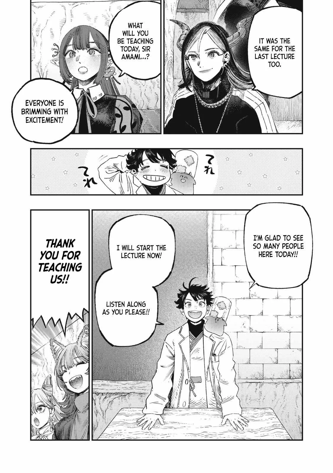 Koudou ni Hattatsu Shita Igaku wa Mahou to Kubetsu ga Tsukanai Chapter 39 page 5