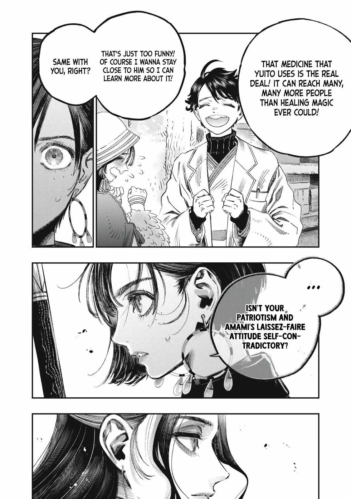 Koudou ni Hattatsu Shita Igaku wa Mahou to Kubetsu ga Tsukanai Chapter 38 page 43