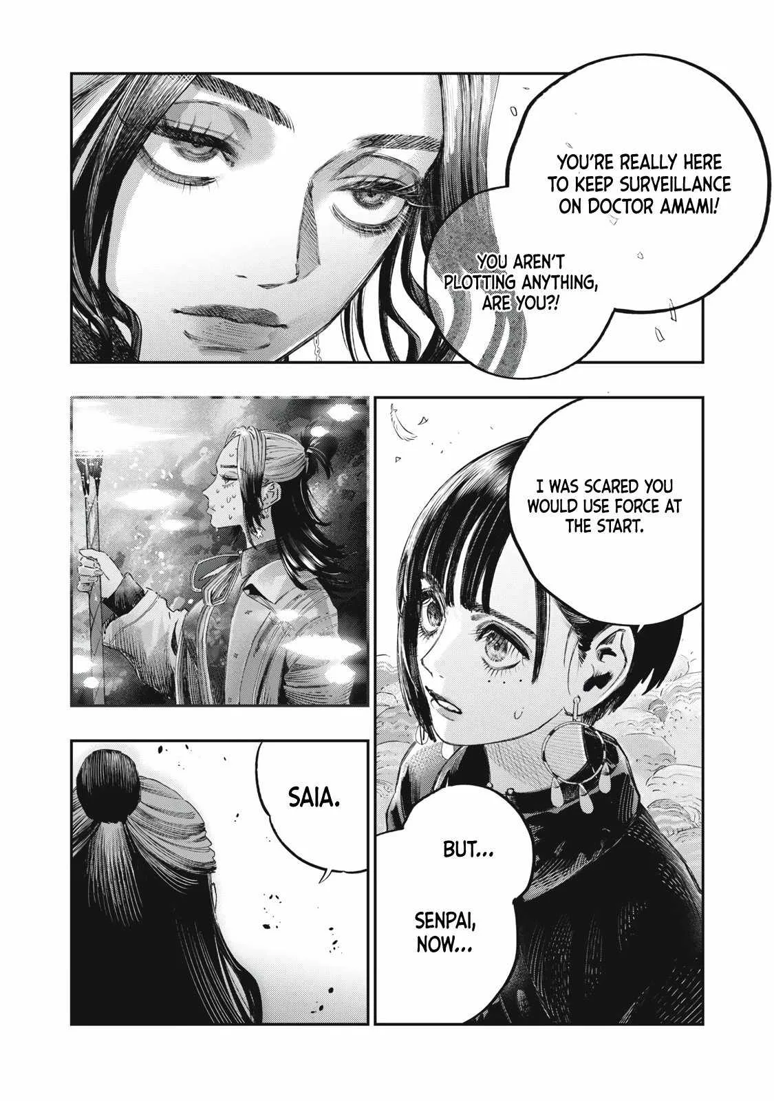 Koudou ni Hattatsu Shita Igaku wa Mahou to Kubetsu ga Tsukanai Chapter 38 page 41
