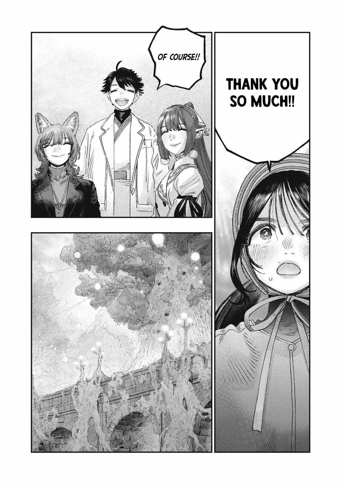 Koudou ni Hattatsu Shita Igaku wa Mahou to Kubetsu ga Tsukanai Chapter 38 page 33