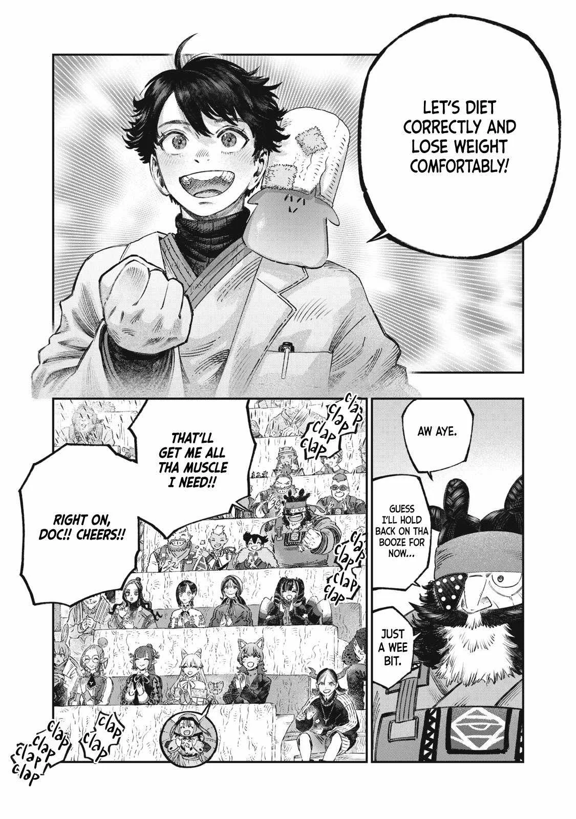 Koudou ni Hattatsu Shita Igaku wa Mahou to Kubetsu ga Tsukanai Chapter 39 page 15