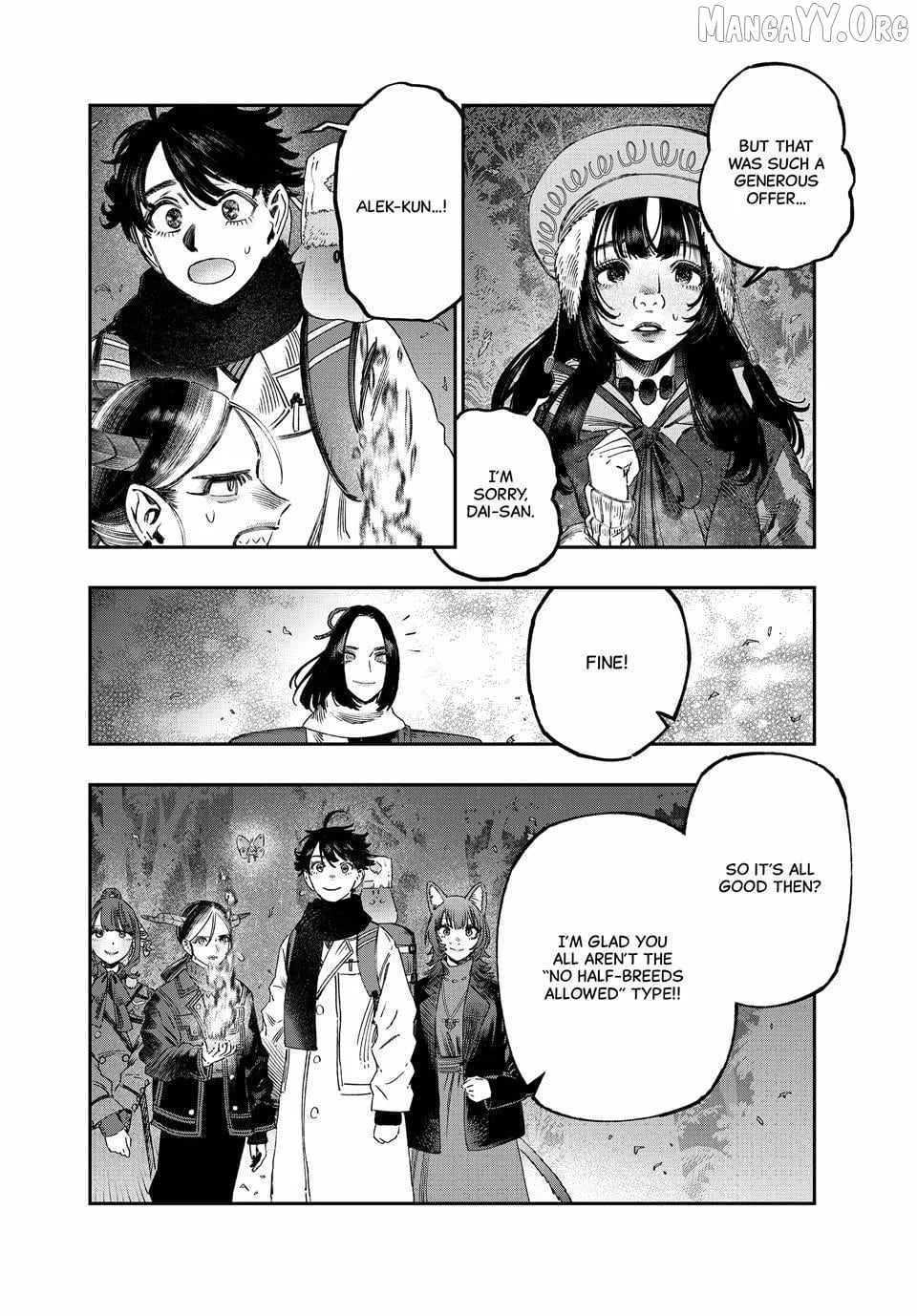 Koudou ni Hattatsu Shita Igaku wa Mahou to Kubetsu ga Tsukanai Chapter 45 page 4