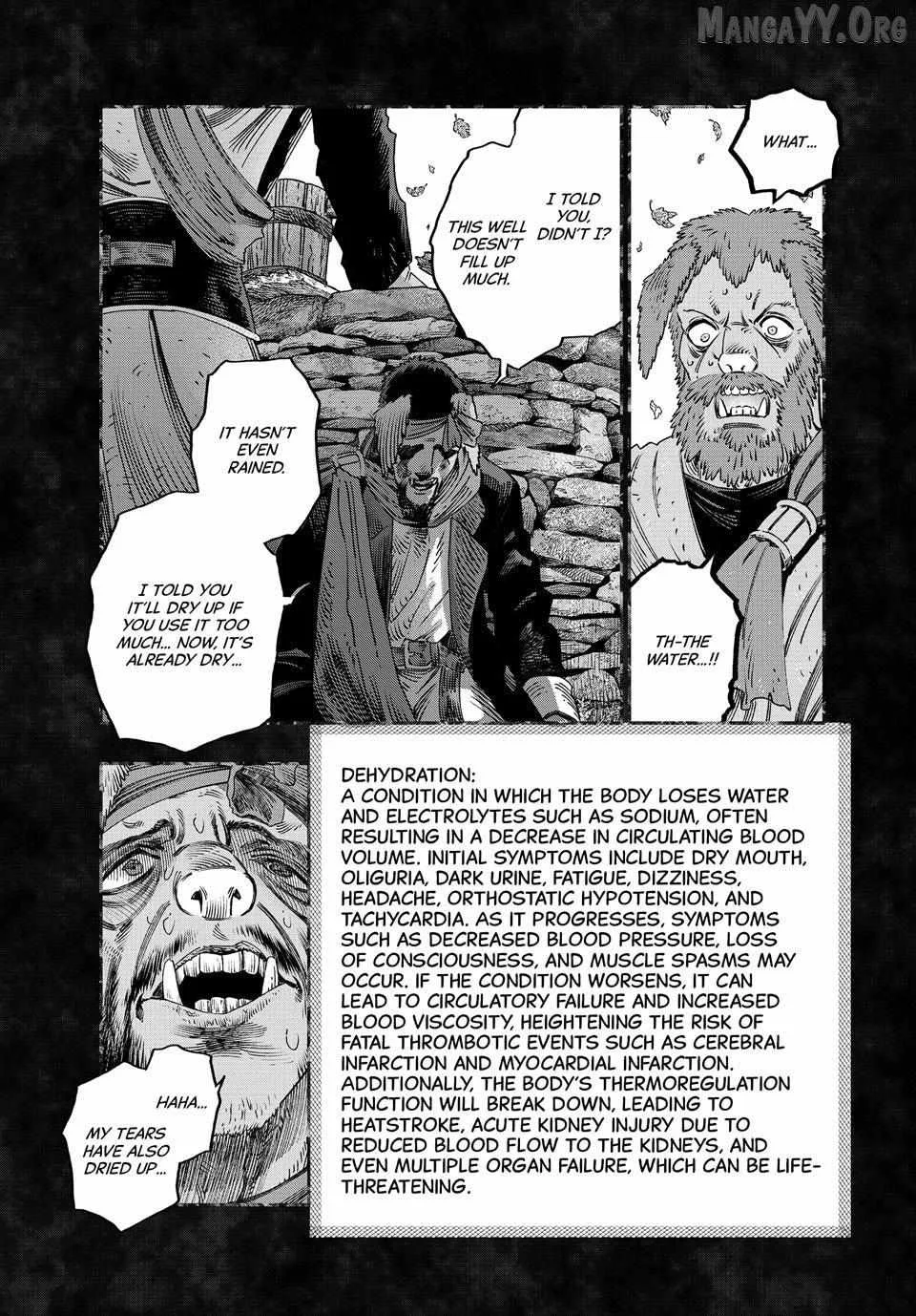 Koudou ni Hattatsu Shita Igaku wa Mahou to Kubetsu ga Tsukanai Chapter 45 page 15