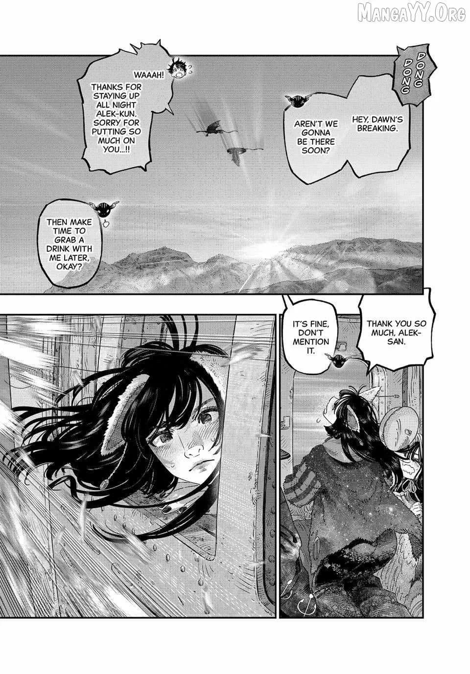 Koudou ni Hattatsu Shita Igaku wa Mahou to Kubetsu ga Tsukanai Chapter 45 page 33
