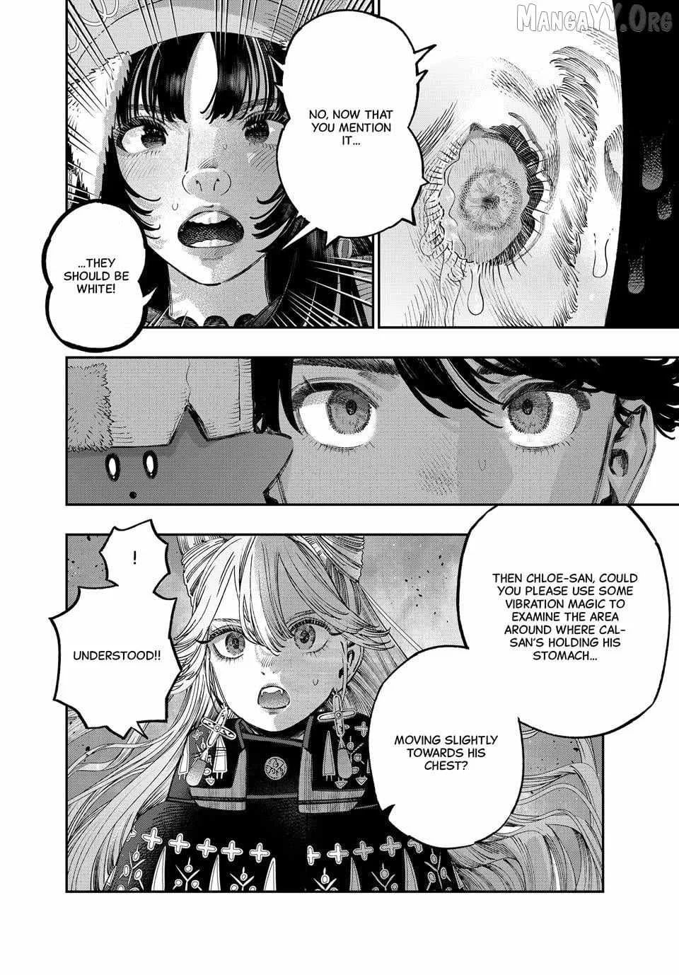 Koudou ni Hattatsu Shita Igaku wa Mahou to Kubetsu ga Tsukanai Chapter 45 page 41