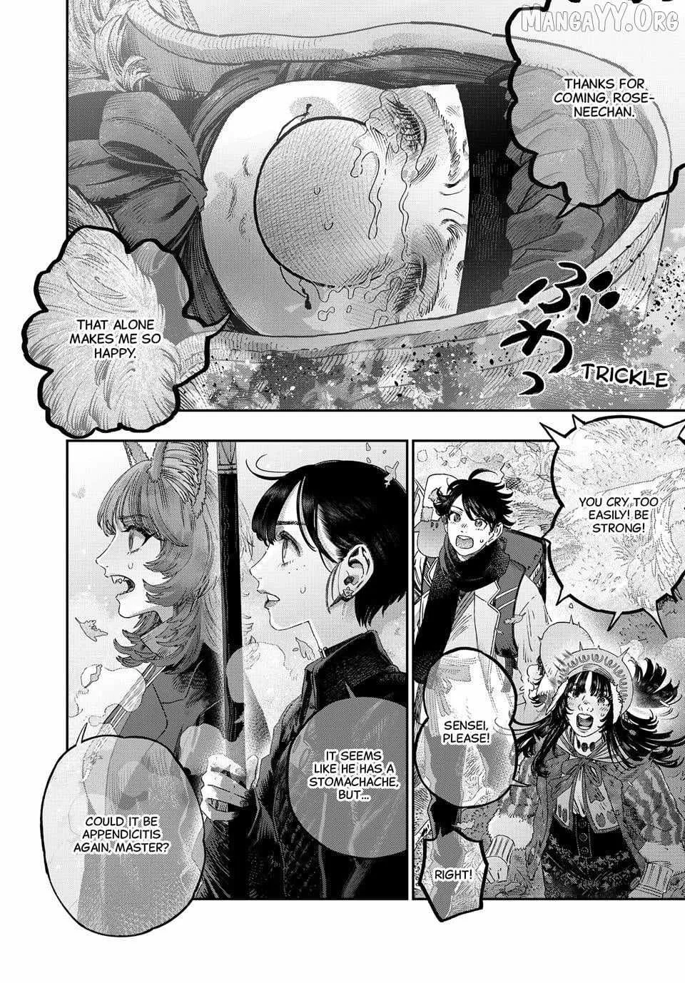 Koudou ni Hattatsu Shita Igaku wa Mahou to Kubetsu ga Tsukanai Chapter 45 page 39