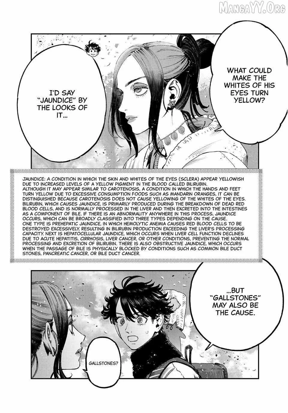 Koudou ni Hattatsu Shita Igaku wa Mahou to Kubetsu ga Tsukanai Chapter 45 page 42