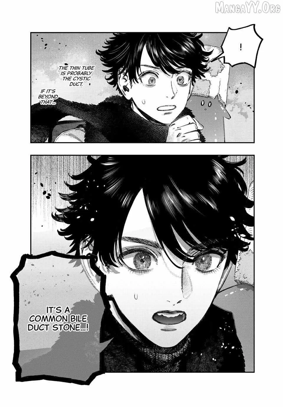Koudou ni Hattatsu Shita Igaku wa Mahou to Kubetsu ga Tsukanai Chapter 45 page 46