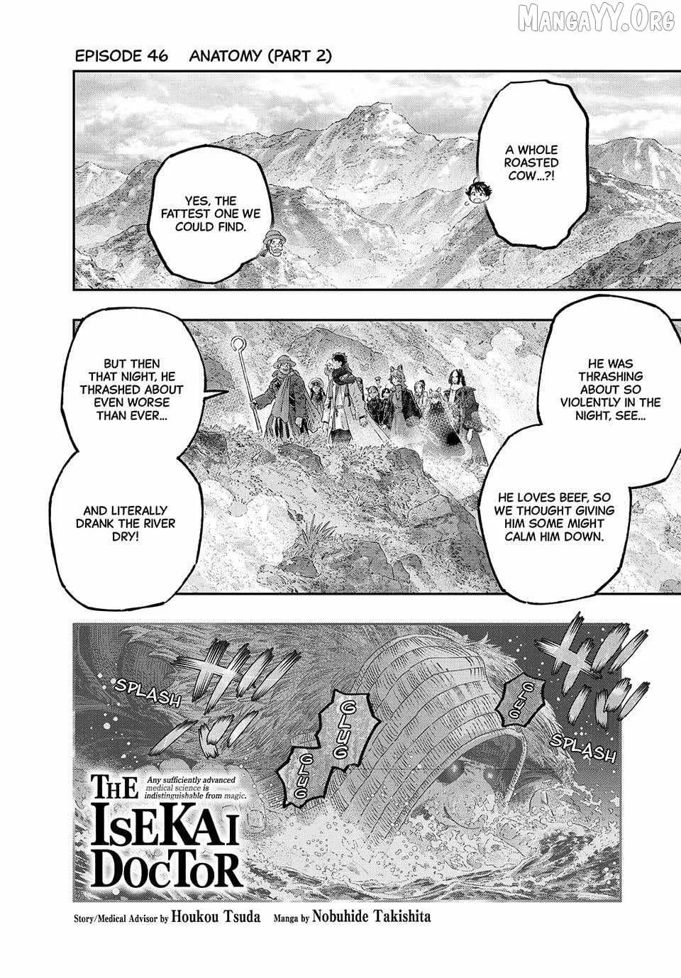 Koudou ni Hattatsu Shita Igaku wa Mahou to Kubetsu ga Tsukanai Chapter 46.2 page 1