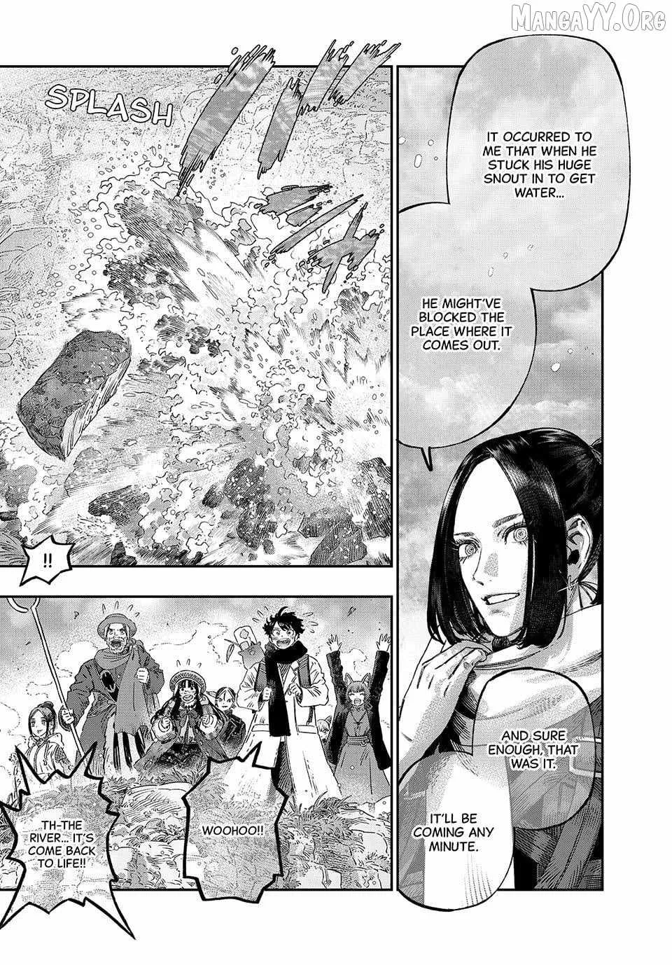 Koudou ni Hattatsu Shita Igaku wa Mahou to Kubetsu ga Tsukanai Chapter 46.2 page 12