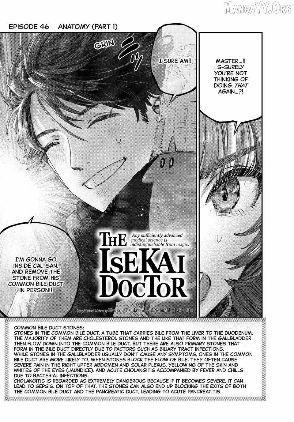 Koudou ni Hattatsu Shita Igaku wa Mahou to Kubetsu ga Tsukanai Chapter 46.1 page 3