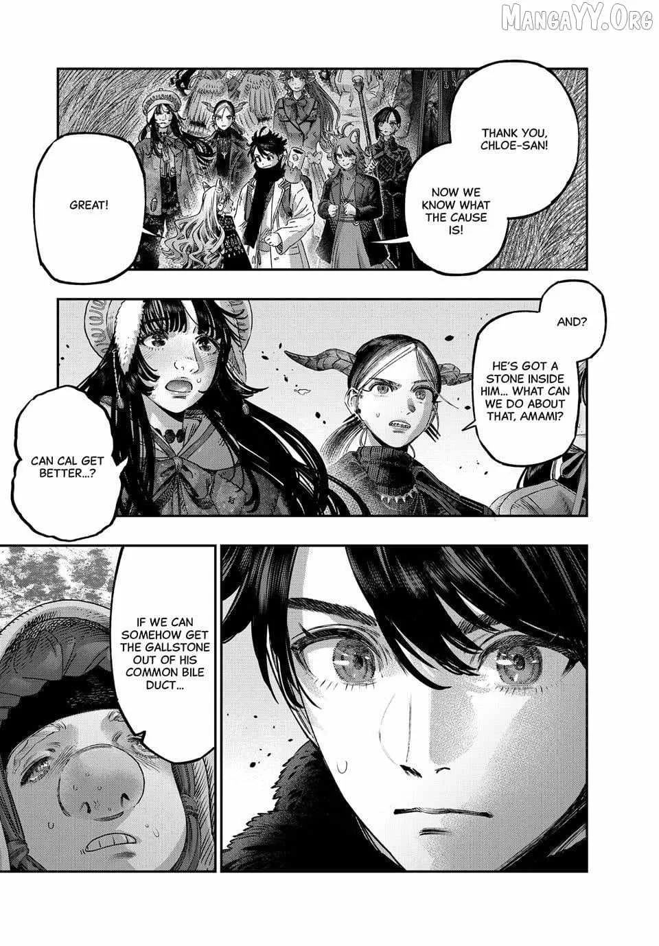 Koudou ni Hattatsu Shita Igaku wa Mahou to Kubetsu ga Tsukanai Chapter 46.1 page 1