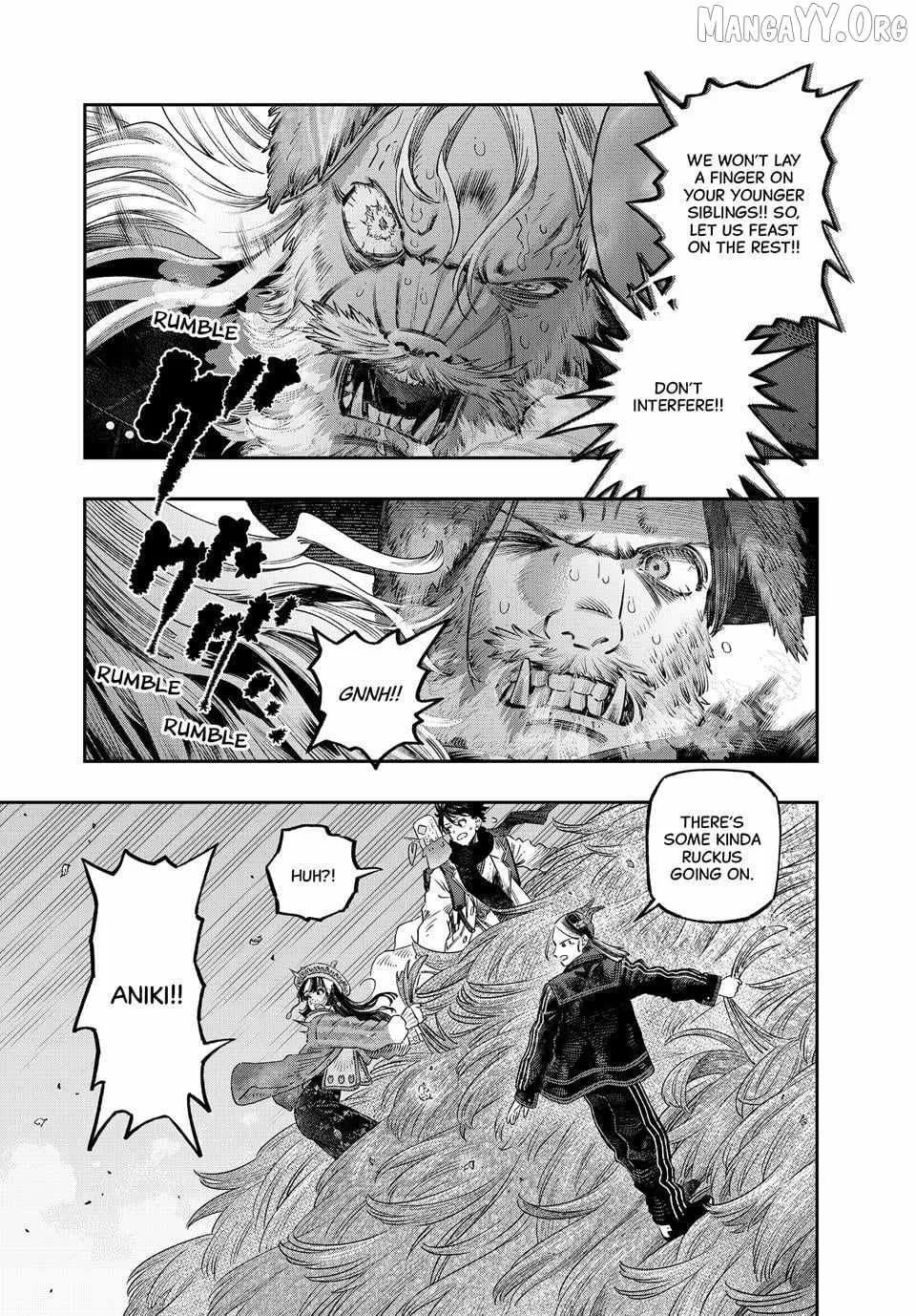 Koudou ni Hattatsu Shita Igaku wa Mahou to Kubetsu ga Tsukanai Chapter 46.1 page 11