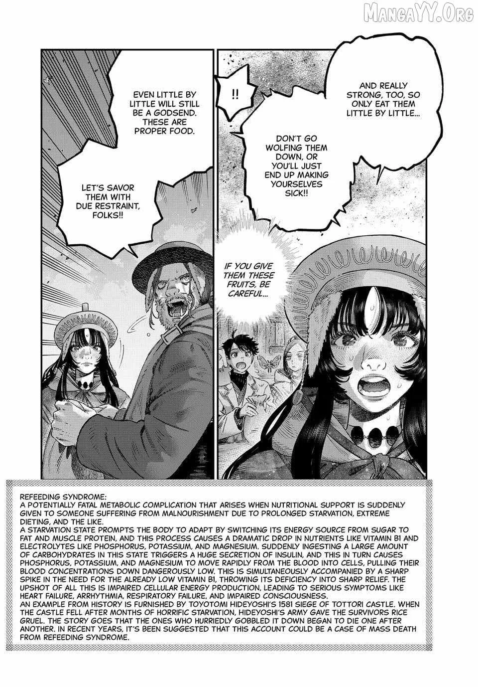 Koudou ni Hattatsu Shita Igaku wa Mahou to Kubetsu ga Tsukanai Chapter 46.1 page 15
