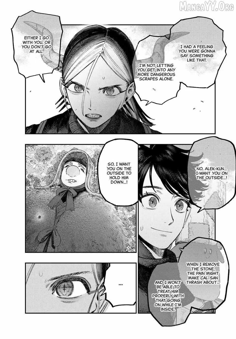 Koudou ni Hattatsu Shita Igaku wa Mahou to Kubetsu ga Tsukanai Chapter 46.1 page 4