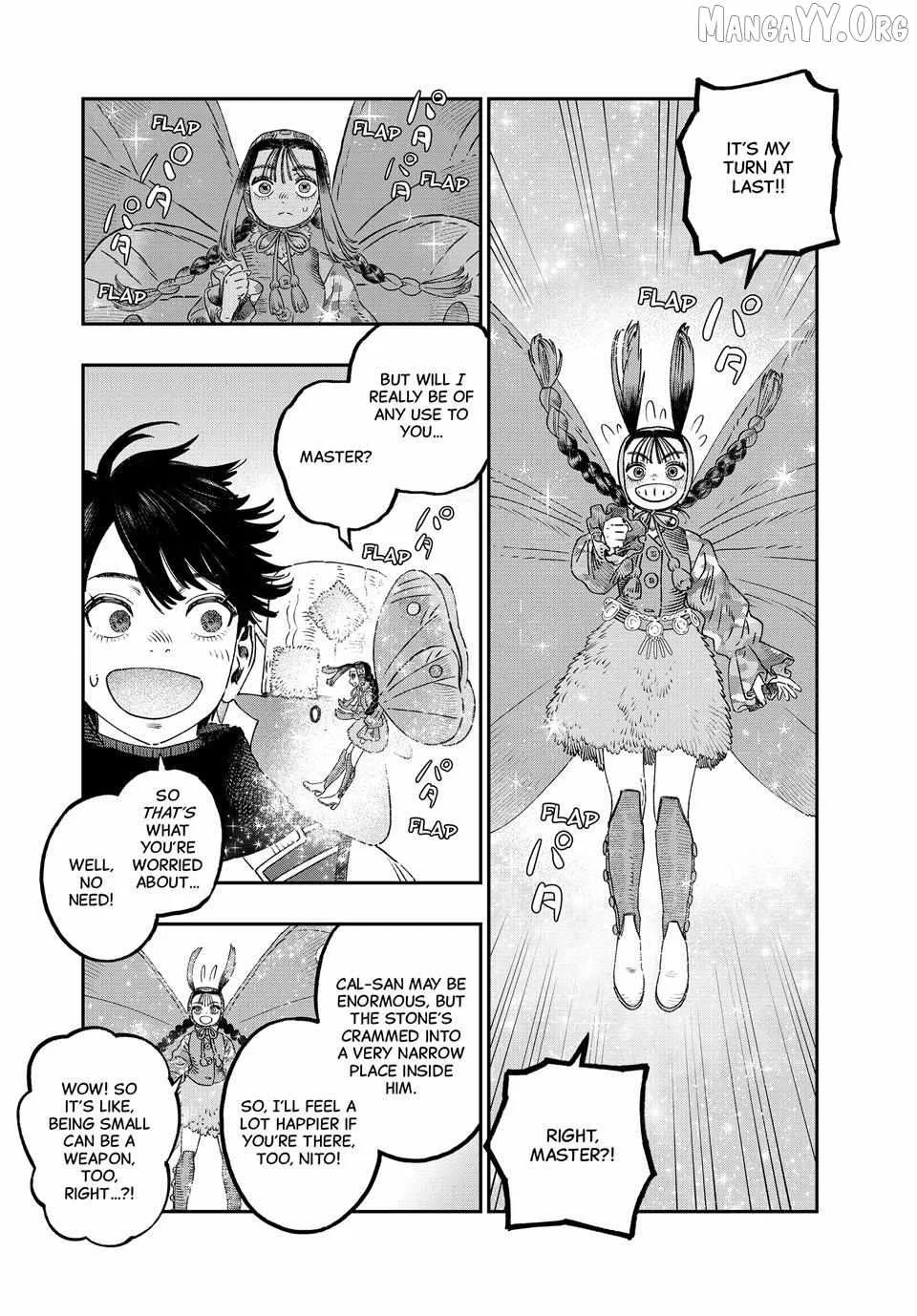 Koudou ni Hattatsu Shita Igaku wa Mahou to Kubetsu ga Tsukanai Chapter 46.1 page 7