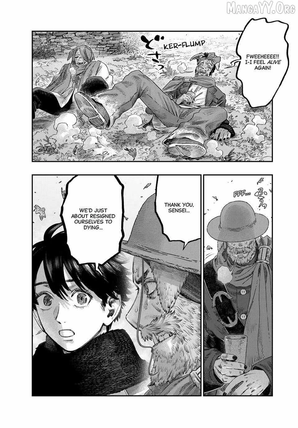 Koudou ni Hattatsu Shita Igaku wa Mahou to Kubetsu ga Tsukanai Chapter 46.1 page 22